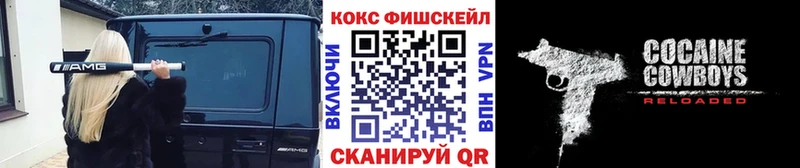 MEGA как зайти Анапа КОКАИН Колумбийский