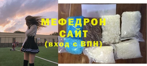 винт Новодвинск