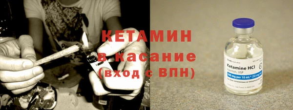 винт Новодвинск