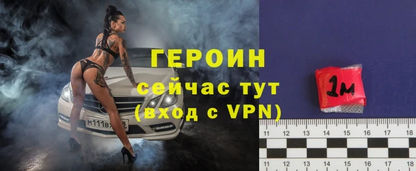 прущие крисы Нягань
