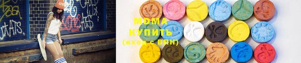 синтетический гашиш Няндома
