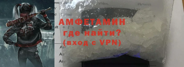 прущие крисы Нягань