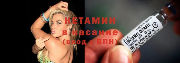 MDMA Новозыбков