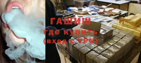 винт Новодвинск