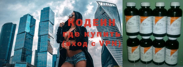 прущие крисы Нягань