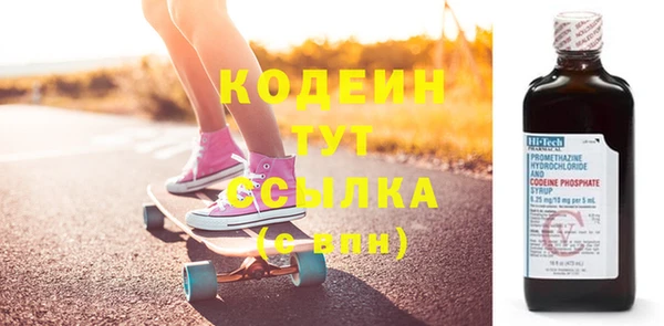 прущие крисы Нягань