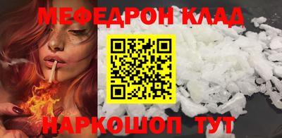 mix Азнакаево