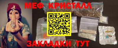 mix Азнакаево