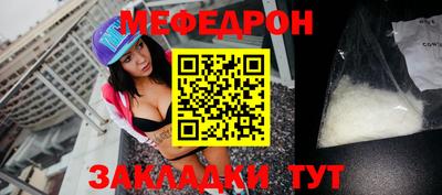 mix Азнакаево