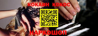 мяу мяу мука Азнакаево