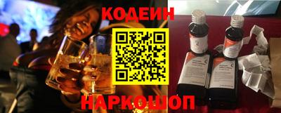 прущая мука Абакан