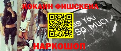 мяу мяу мука Азнакаево