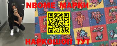 мяу мяу мука Азнакаево