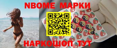 индика Абинск