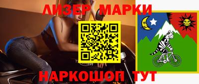 mix Азнакаево
