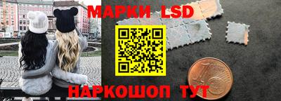 мяу мяу мука Азнакаево