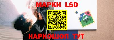 mix Азнакаево