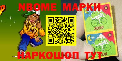 mix Азнакаево
