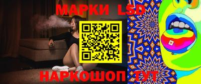 винт Абинск