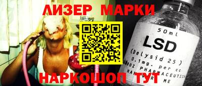 прущая мука Абакан