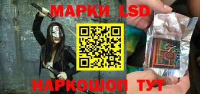 винт Абинск