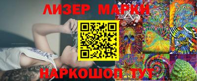 mix Азнакаево