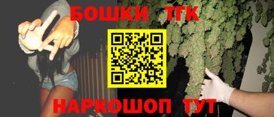 прущая мука Абакан