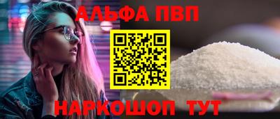 мяу мяу мука Азнакаево