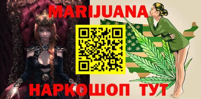 индика Абинск
