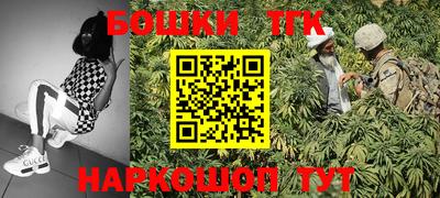 винт Абинск