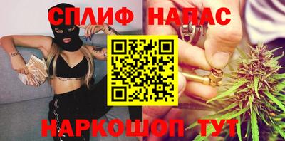 мяу мяу мука Азнакаево