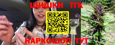 прущая мука Абакан