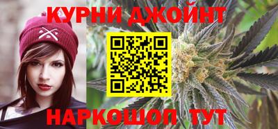 прущие крисы Абакан