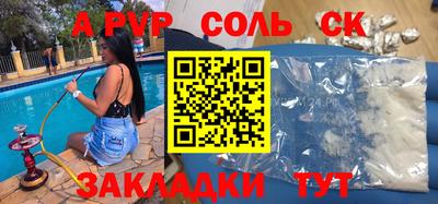 mix Азнакаево