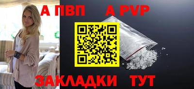 mix Азнакаево