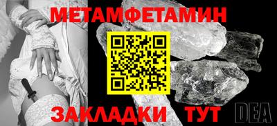 mix Азнакаево
