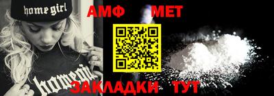 mix Азнакаево