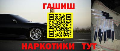 мяу мяу мука Азнакаево