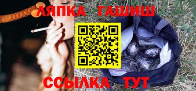 прущие крисы Абакан