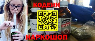 прущая мука Абакан