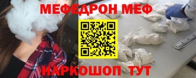 mix Азнакаево