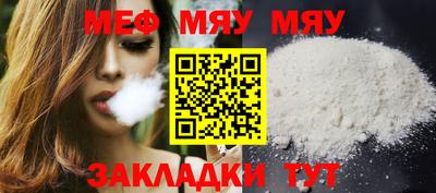mix Азнакаево