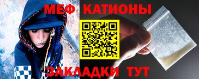 винт Абинск