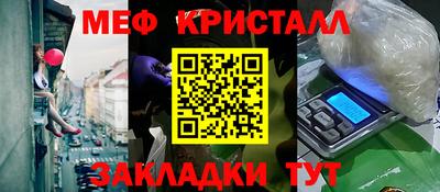 mix Азнакаево