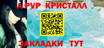 mix Азнакаево